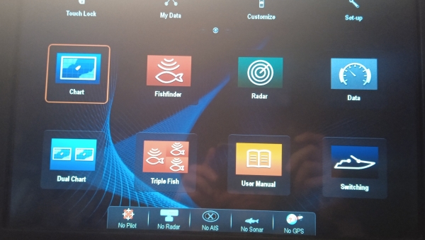 Raymarine hybrid touch backlight repair